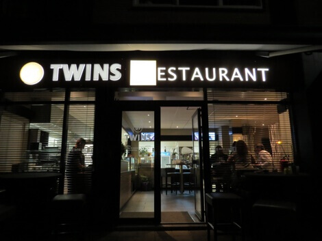 DT Twins - Impressie restaurant
